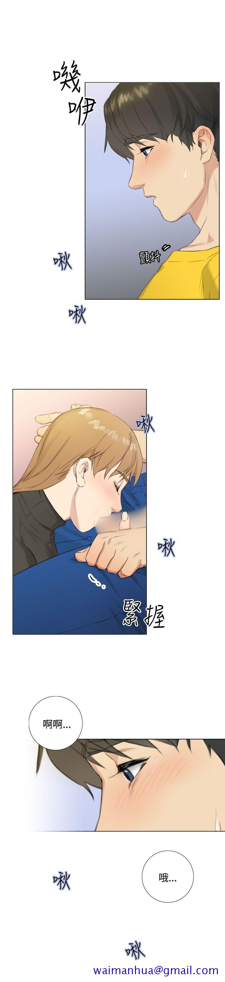 TOUCH ME[h漫]韩漫全集-TOUCH ME-第24話无删减无遮挡章节图片 