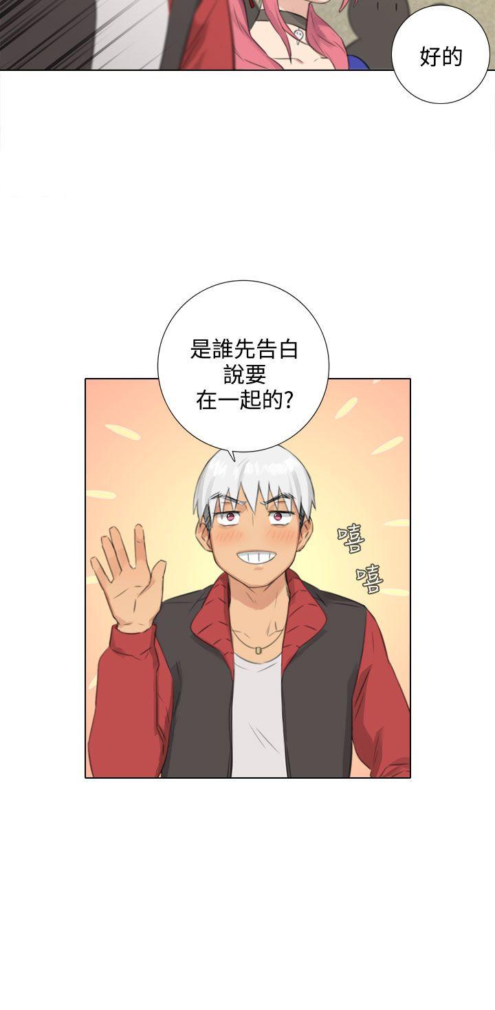 TOUCH ME[h漫]韩漫全集-TOUCH ME-第24話无删减无遮挡章节图片 