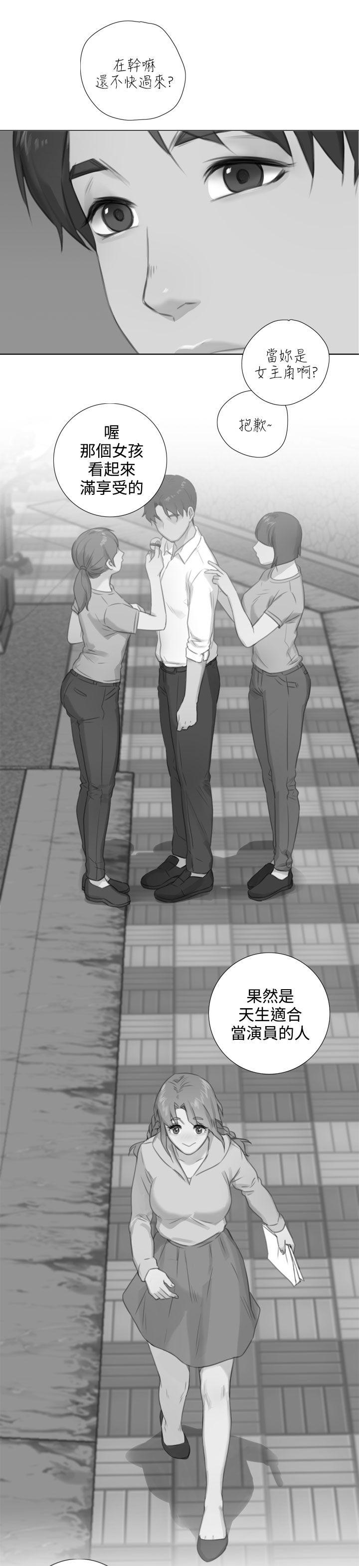 TOUCH ME[h漫]韩漫全集-TOUCH ME-最終話无删减无遮挡章节图片 