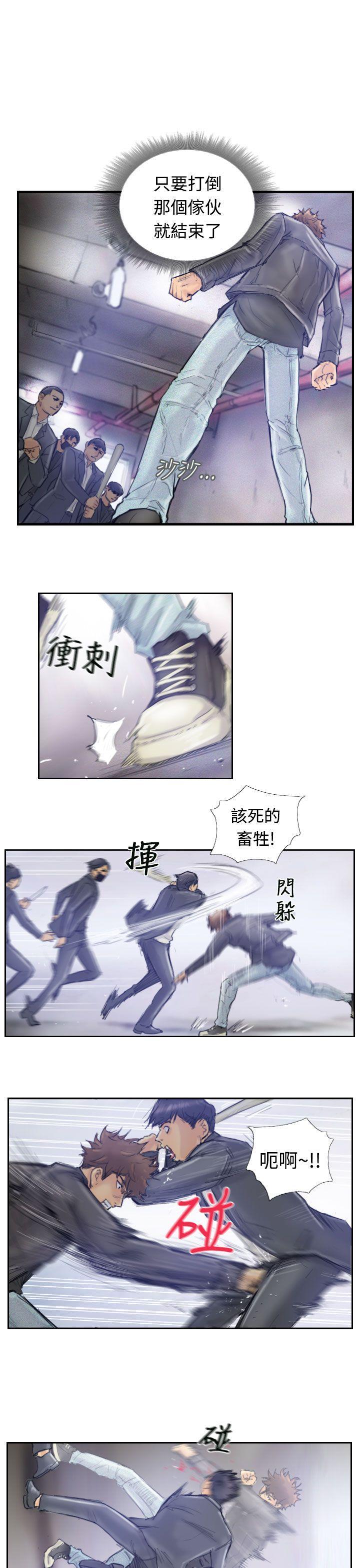 小偷[抖漫]韩漫全集-小偷-第1話无删减无遮挡章节图片 
