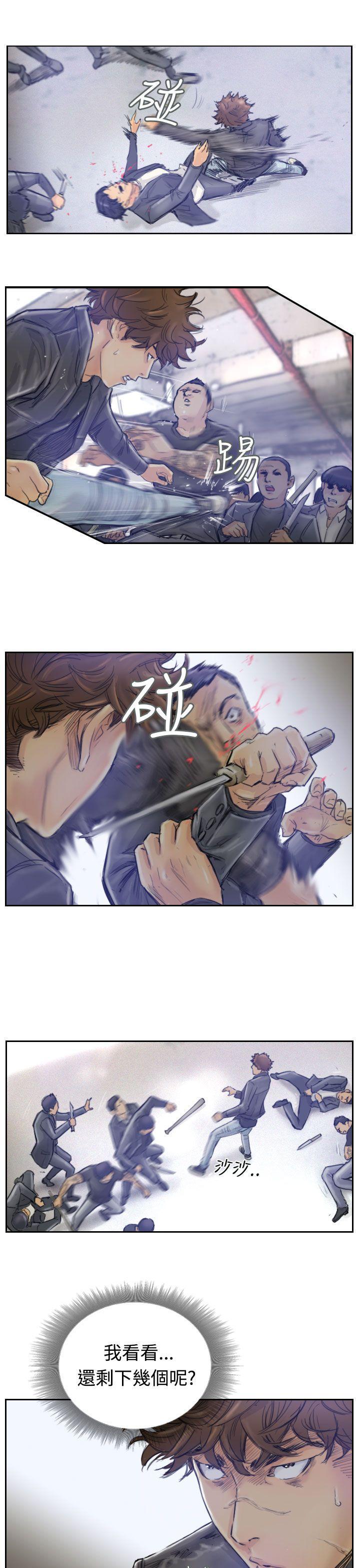 小偷[抖漫]韩漫全集-小偷-第1話无删减无遮挡章节图片 