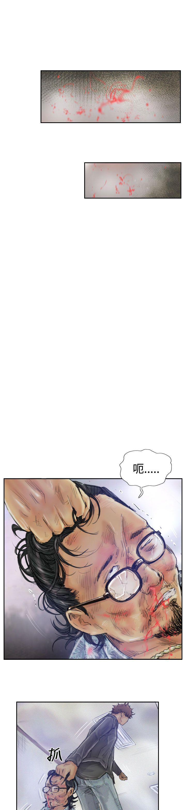 小偷[抖漫]韩漫全集-小偷-第1話无删减无遮挡章节图片 