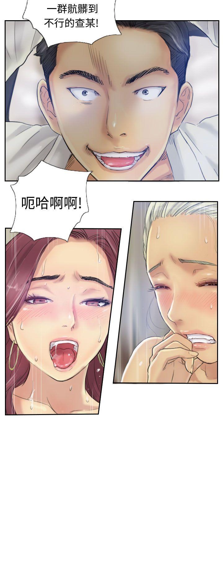 小偷[抖漫]韩漫全集-小偷-第2話无删减无遮挡章节图片 