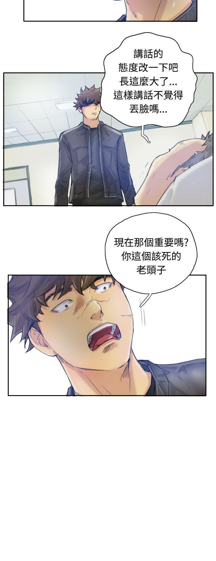 小偷[抖漫]韩漫全集-小偷-第2話无删减无遮挡章节图片 