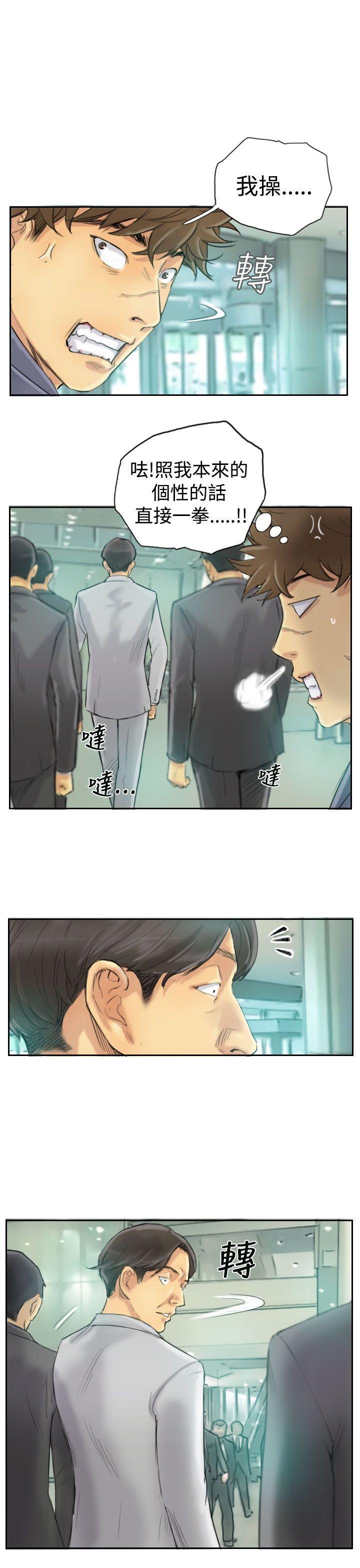 小偷[抖漫]韩漫全集-小偷-第2話无删减无遮挡章节图片 