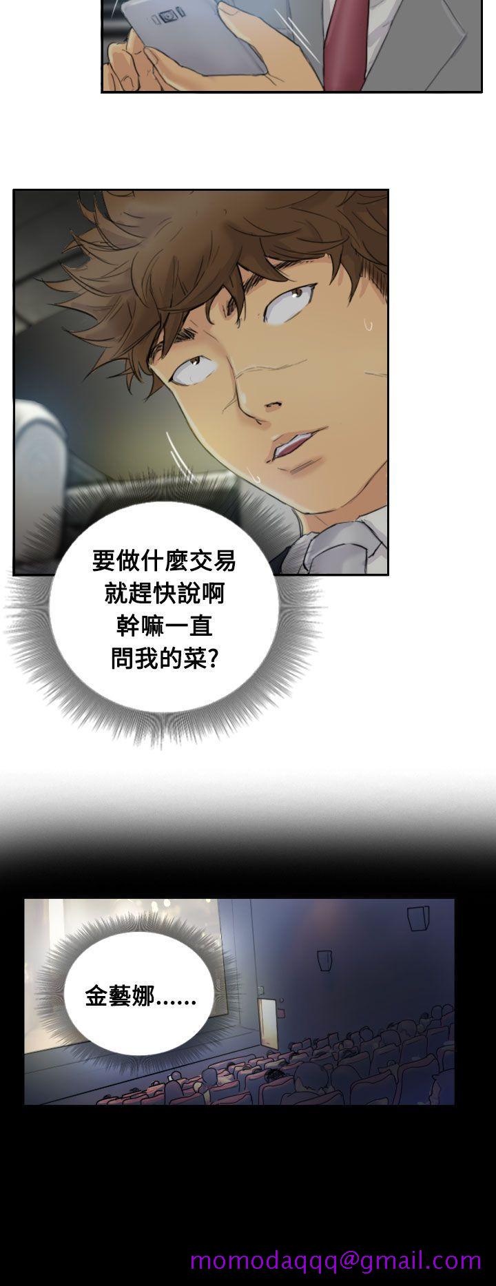 小偷[抖漫]韩漫全集-小偷-第3話无删减无遮挡章节图片 