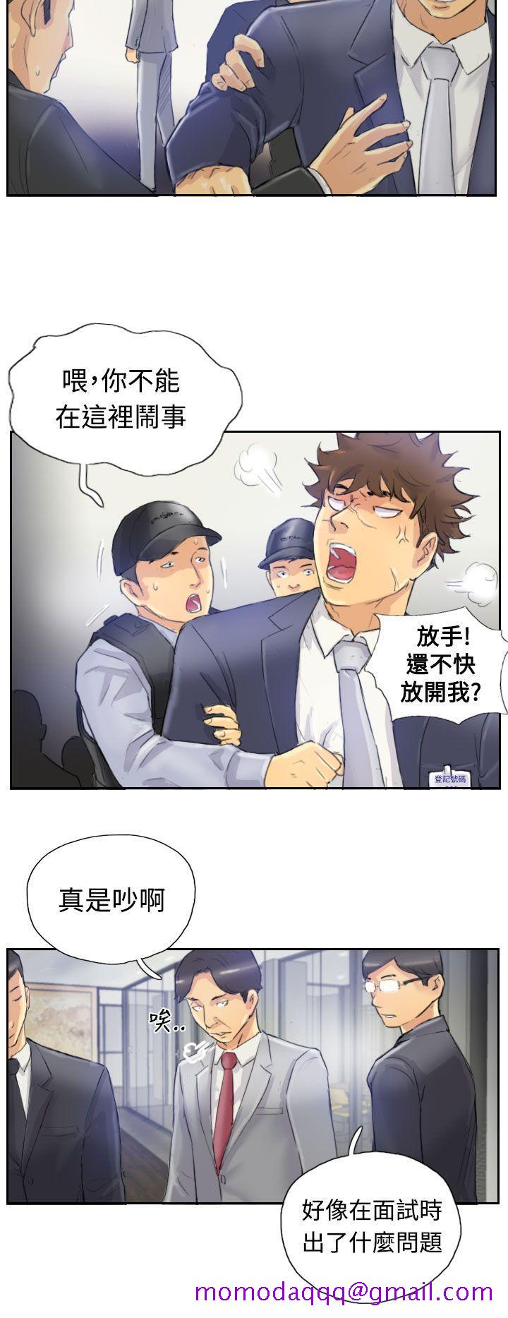小偷[抖漫]韩漫全集-小偷-第3話无删减无遮挡章节图片 