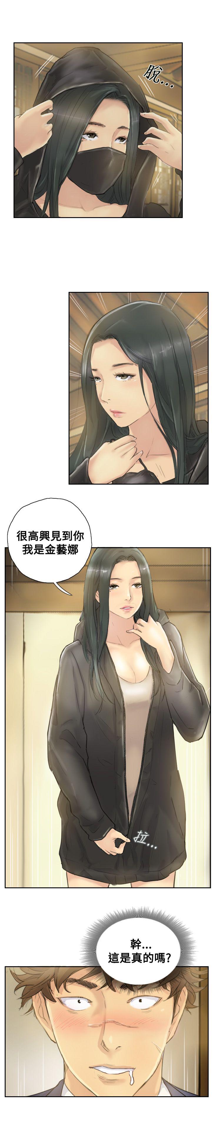 小偷[抖漫]韩漫全集-小偷-第4話无删减无遮挡章节图片 