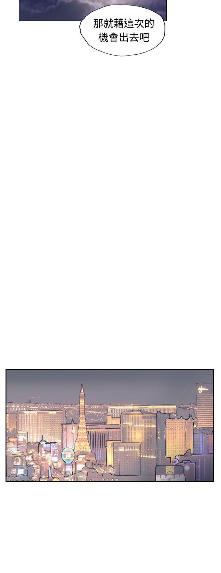 小偷[抖漫]韩漫全集-小偷-第5話无删减无遮挡章节图片 