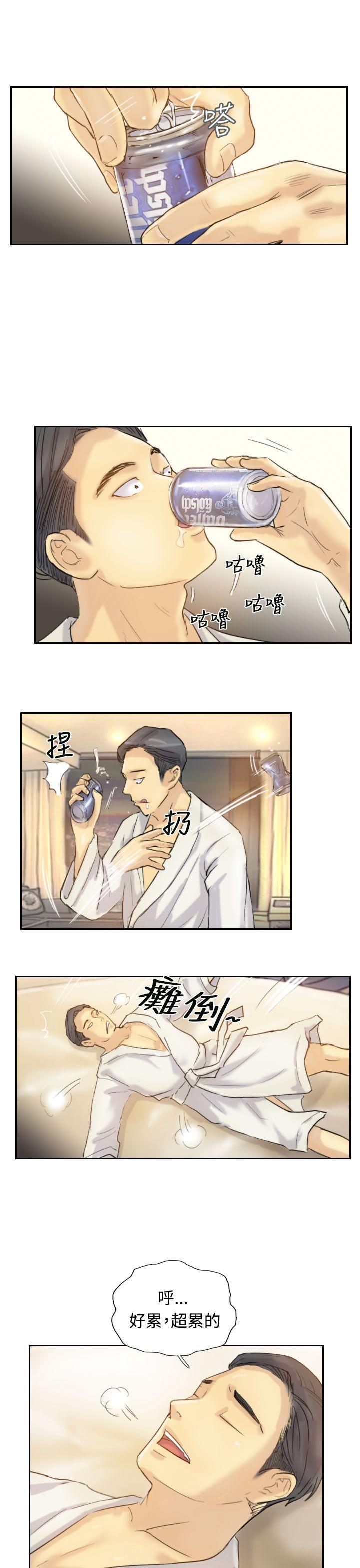 小偷[抖漫]韩漫全集-小偷-第6話无删减无遮挡章节图片 