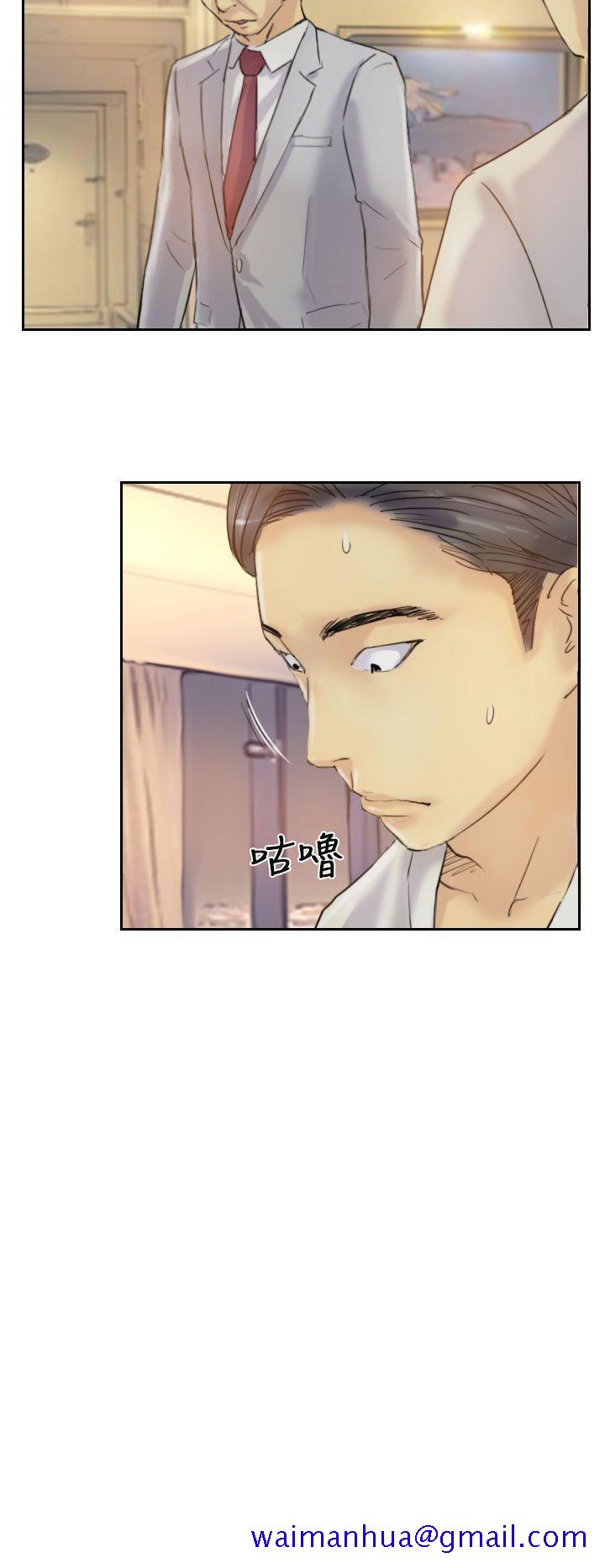 小偷[抖漫]韩漫全集-小偷-第6話无删减无遮挡章节图片 