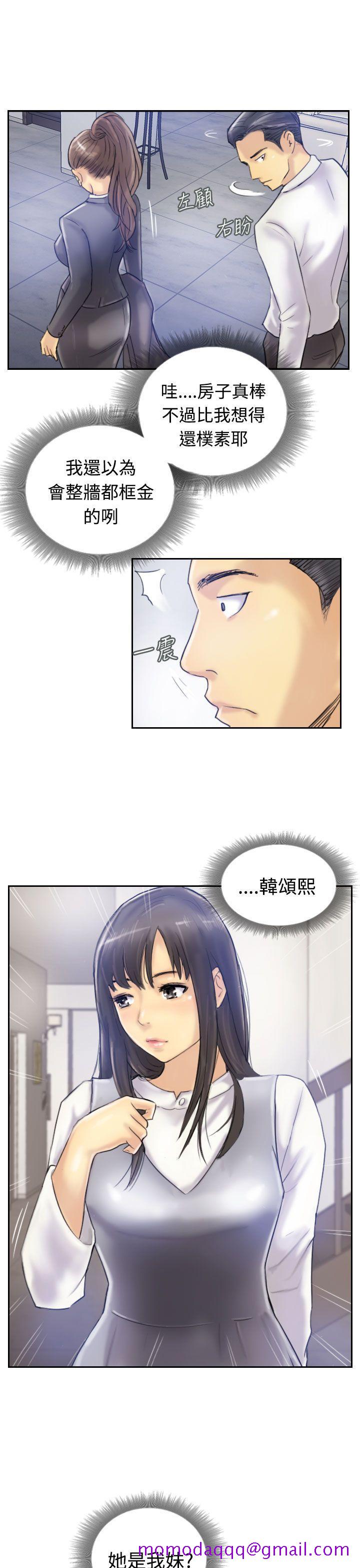 小偷[抖漫]韩漫全集-小偷-第7話无删减无遮挡章节图片 