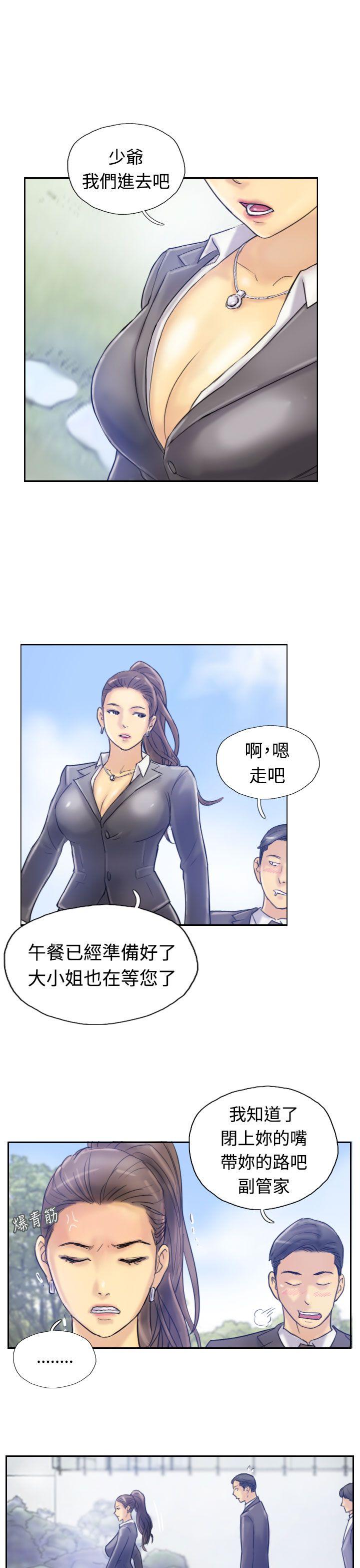 小偷[抖漫]韩漫全集-小偷-第7話无删减无遮挡章节图片 