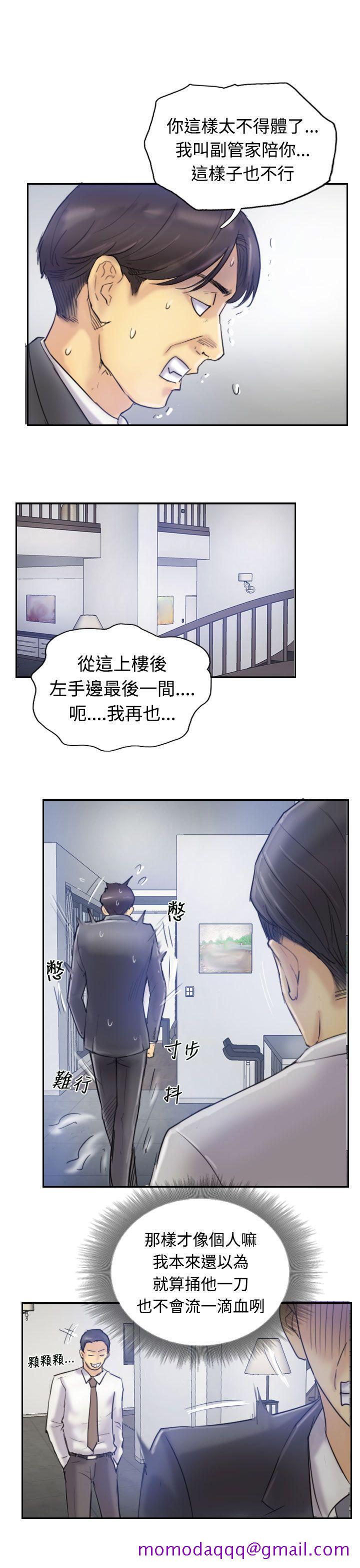 小偷[抖漫]韩漫全集-小偷-第7話无删减无遮挡章节图片 