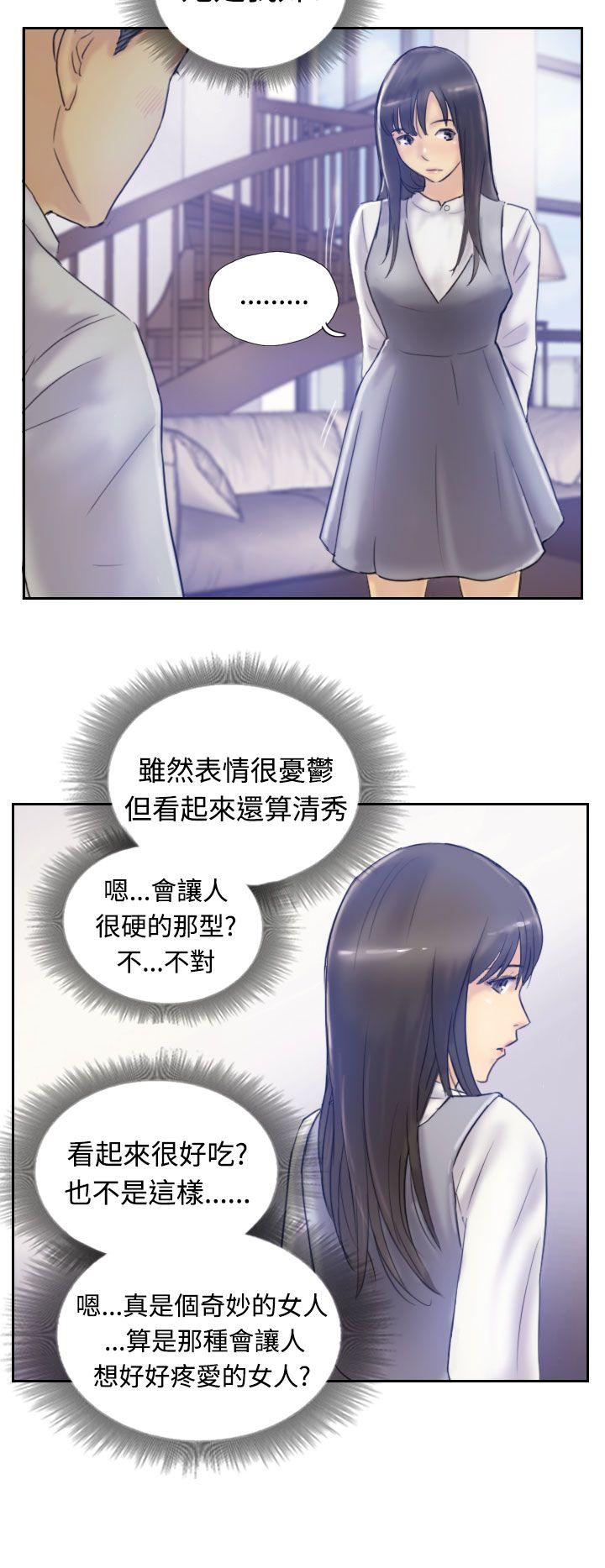 小偷[抖漫]韩漫全集-小偷-第7話无删减无遮挡章节图片 