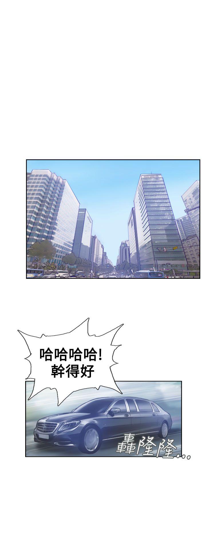 小偷[抖漫]韩漫全集-小偷-第7話无删减无遮挡章节图片 