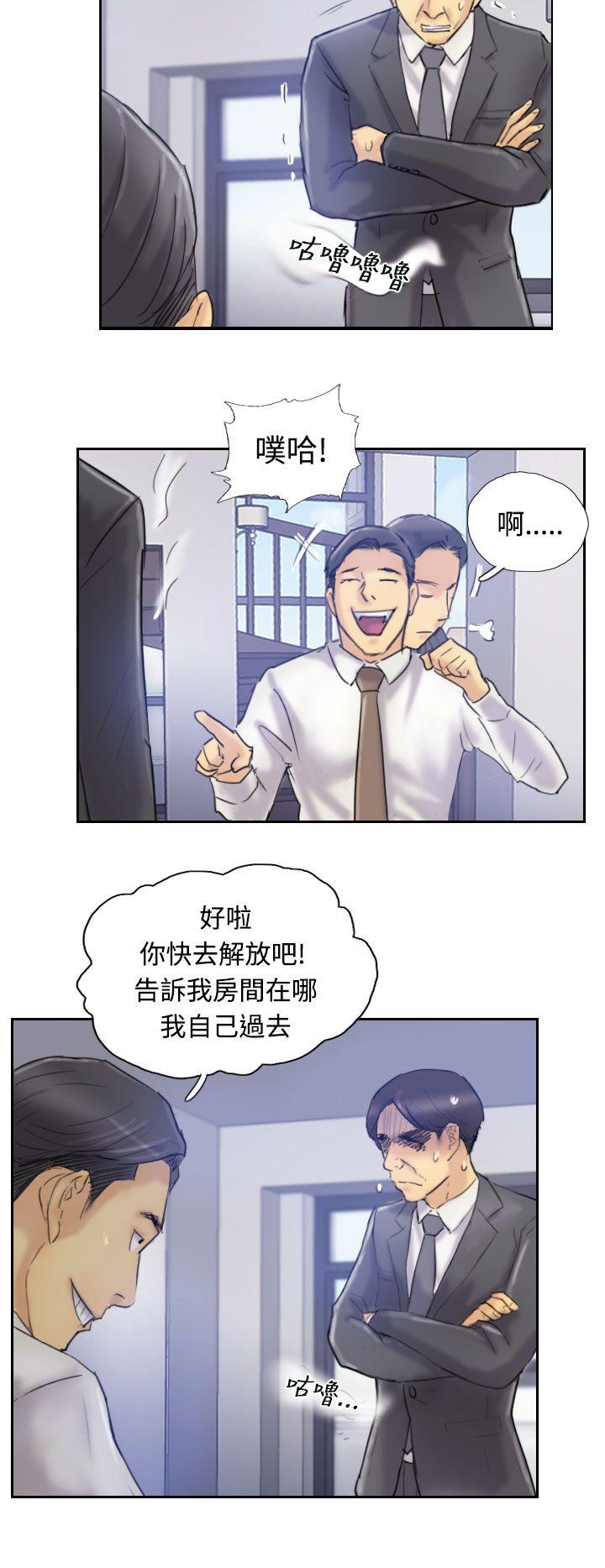 小偷[抖漫]韩漫全集-小偷-第7話无删减无遮挡章节图片 