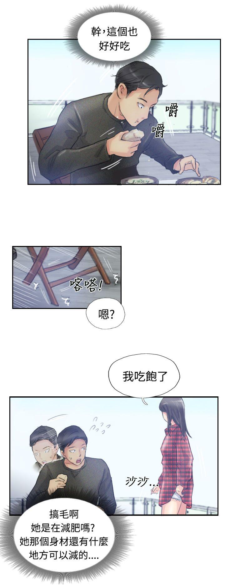 小偷[抖漫]韩漫全集-小偷-第9話无删减无遮挡章节图片 