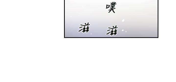 小偷[抖漫]韩漫全集-小偷-第9話无删减无遮挡章节图片 