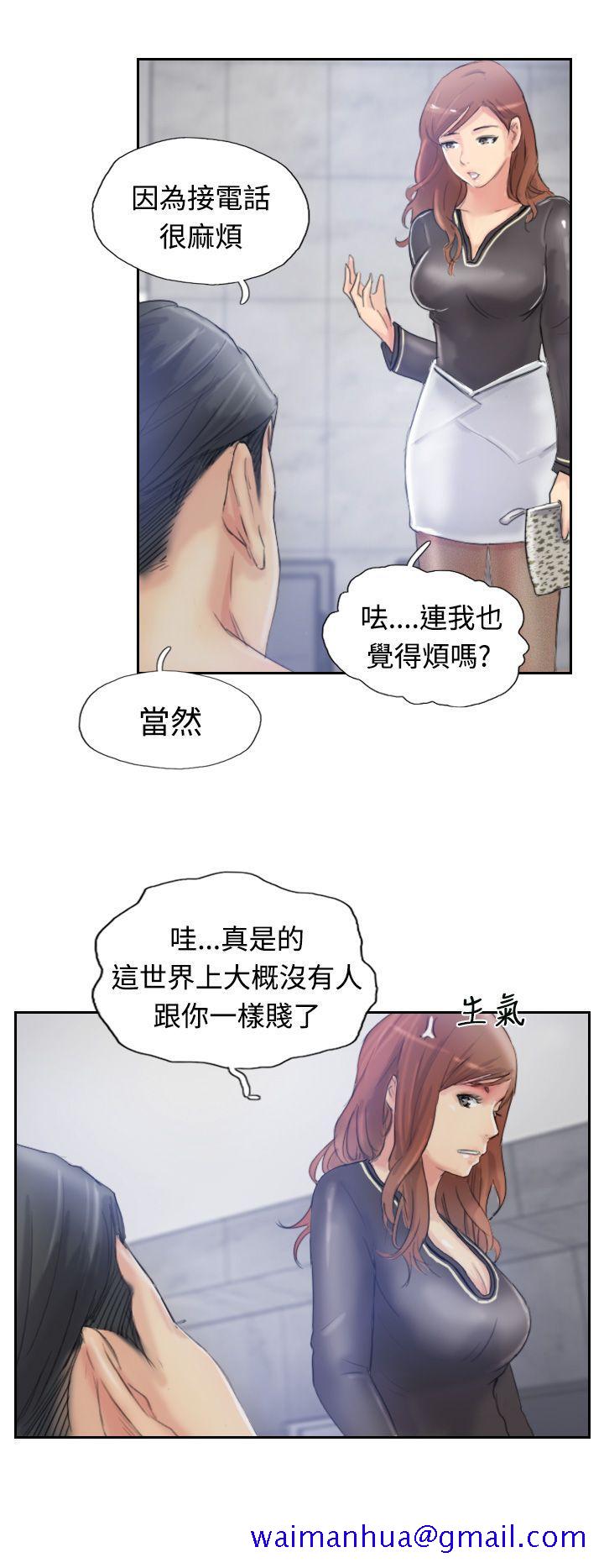 小偷[抖漫]韩漫全集-小偷-第9話无删减无遮挡章节图片 