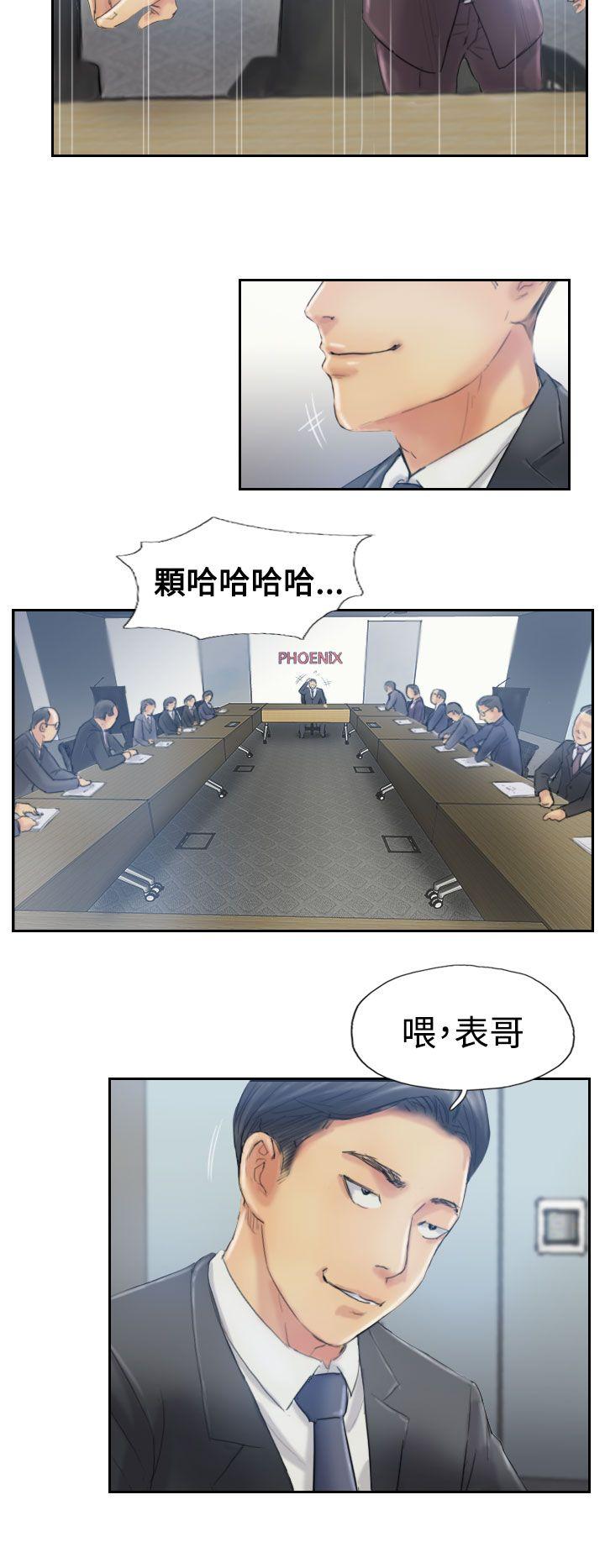 小偷[抖漫]韩漫全集-小偷-第11話无删减无遮挡章节图片 