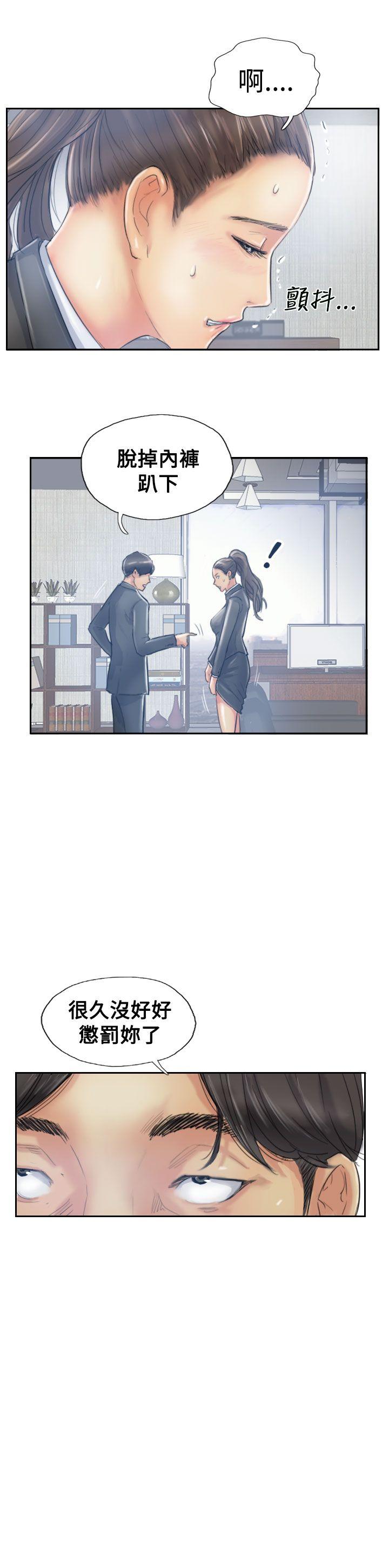 小偷[抖漫]韩漫全集-小偷-第11話无删减无遮挡章节图片 