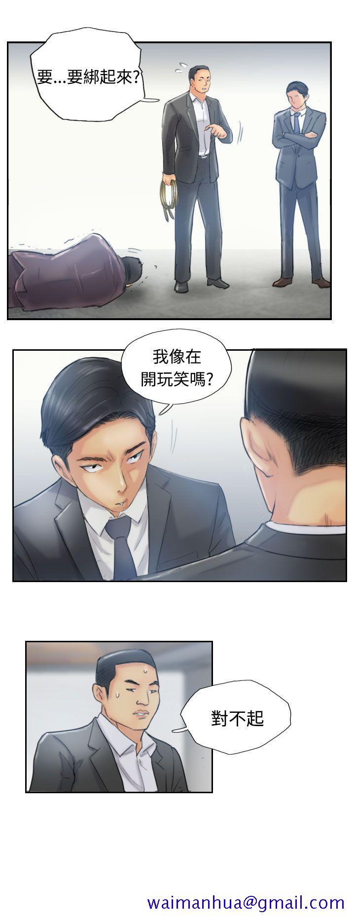 小偷[抖漫]韩漫全集-小偷-第12話无删减无遮挡章节图片 