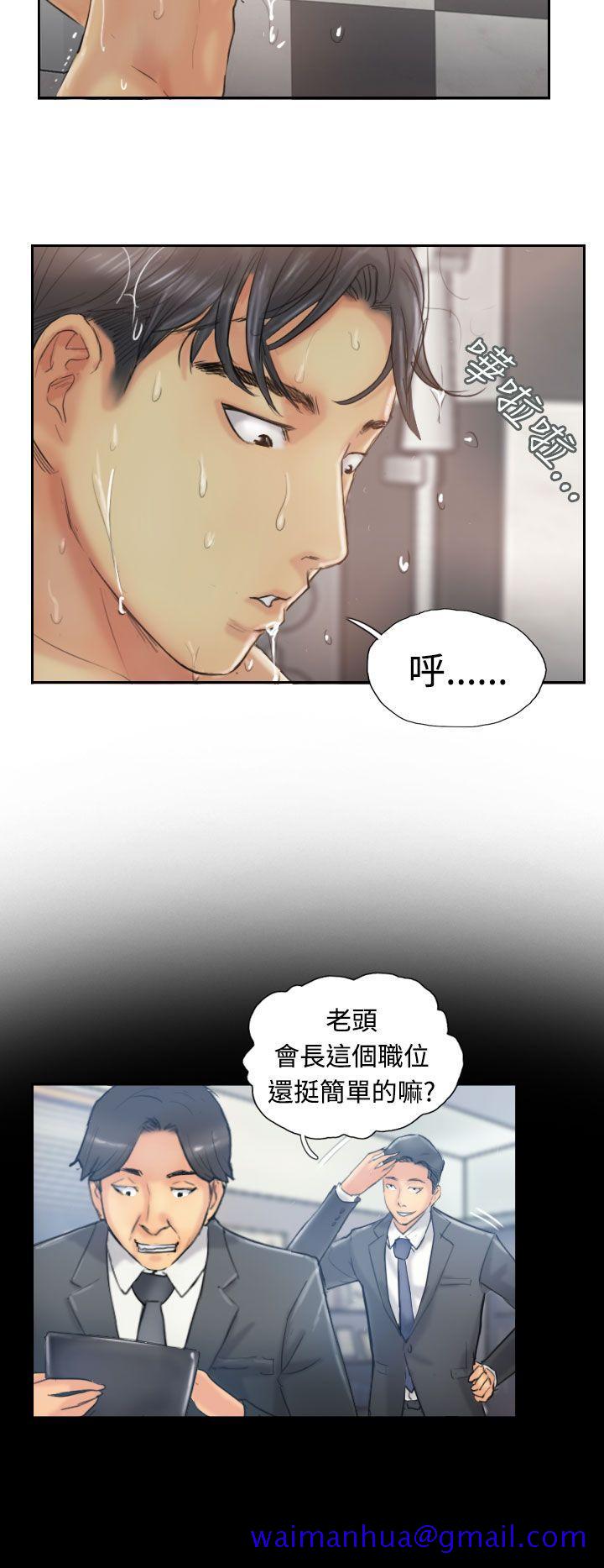 小偷[抖漫]韩漫全集-小偷-第12話无删减无遮挡章节图片 