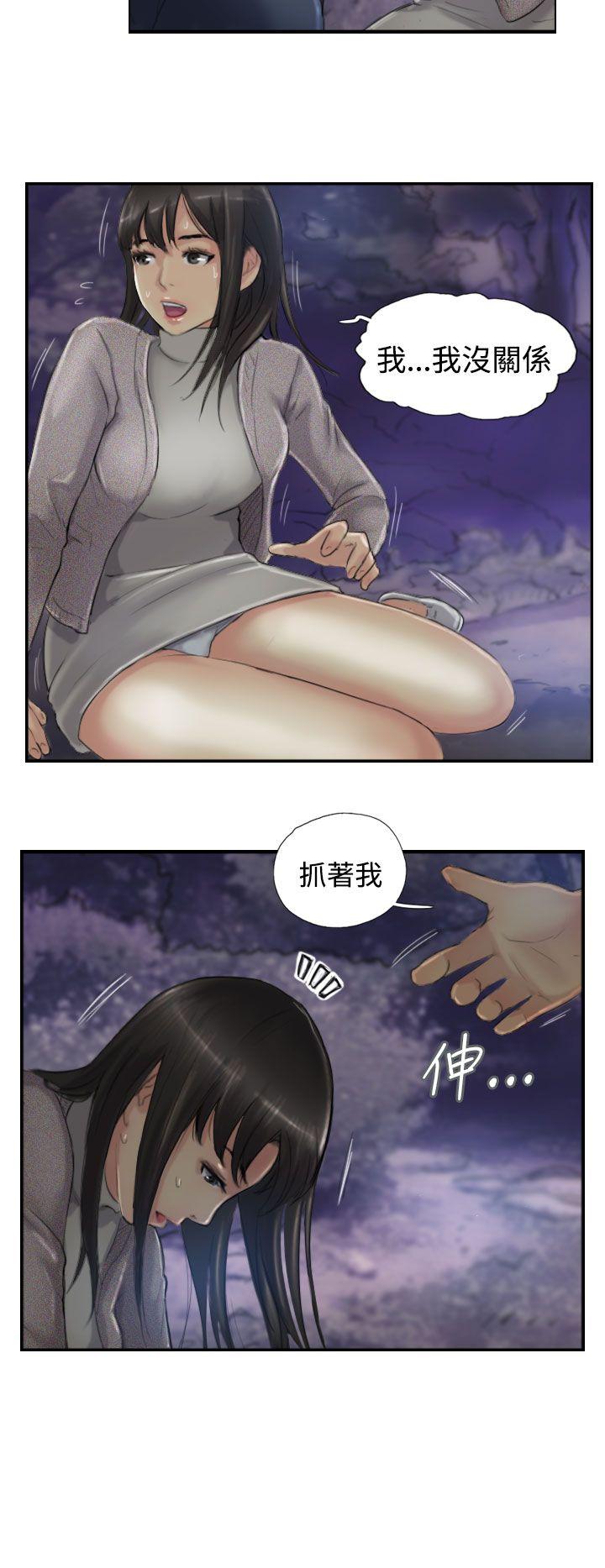 小偷[h漫]韩漫全集-小偷-第13話无删减无遮挡章节图片 