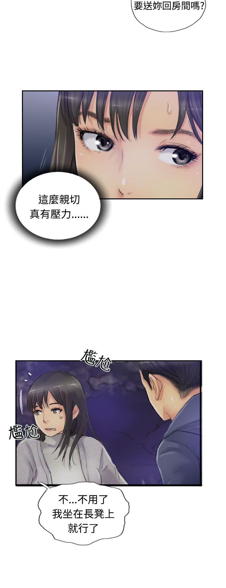 小偷[抖漫]韩漫全集-小偷-第14話无删减无遮挡章节图片 