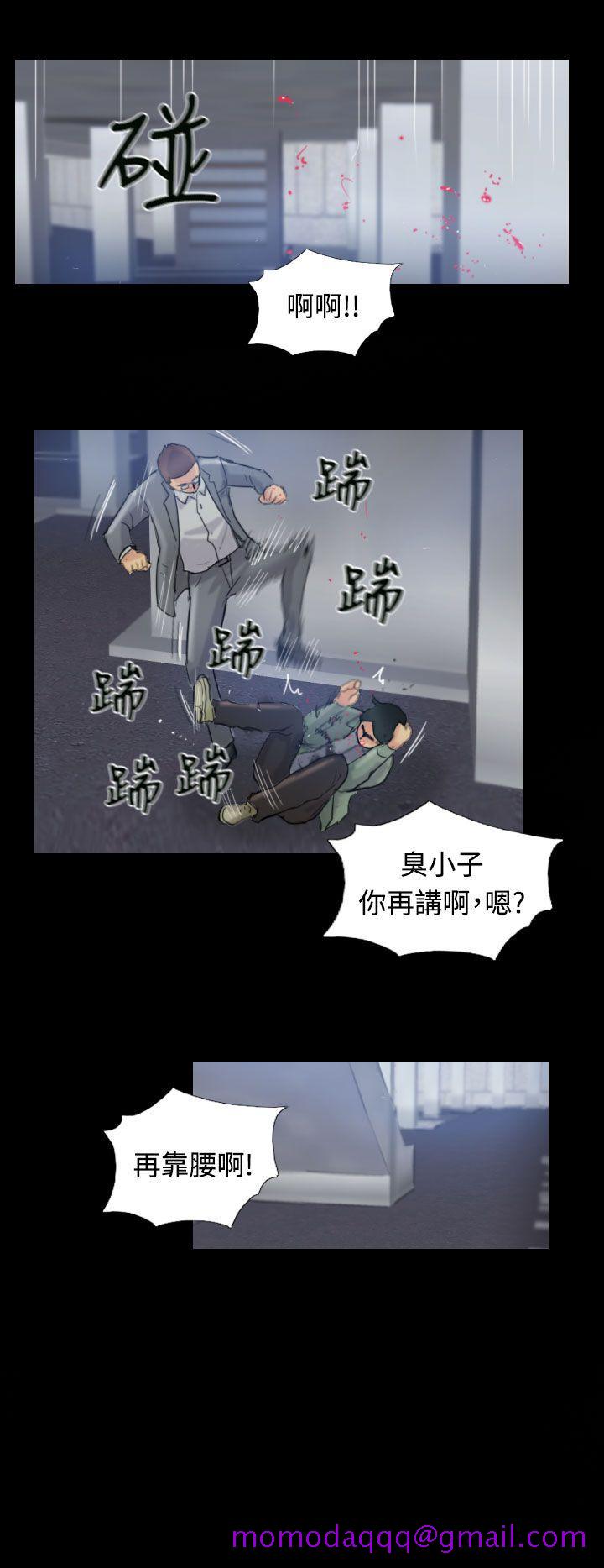 小偷[抖漫]韩漫全集-小偷-第14話无删减无遮挡章节图片 