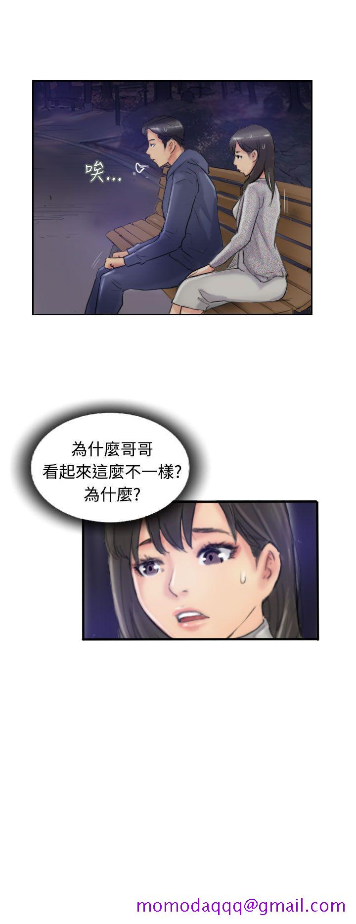 小偷[抖漫]韩漫全集-小偷-第14話无删减无遮挡章节图片 