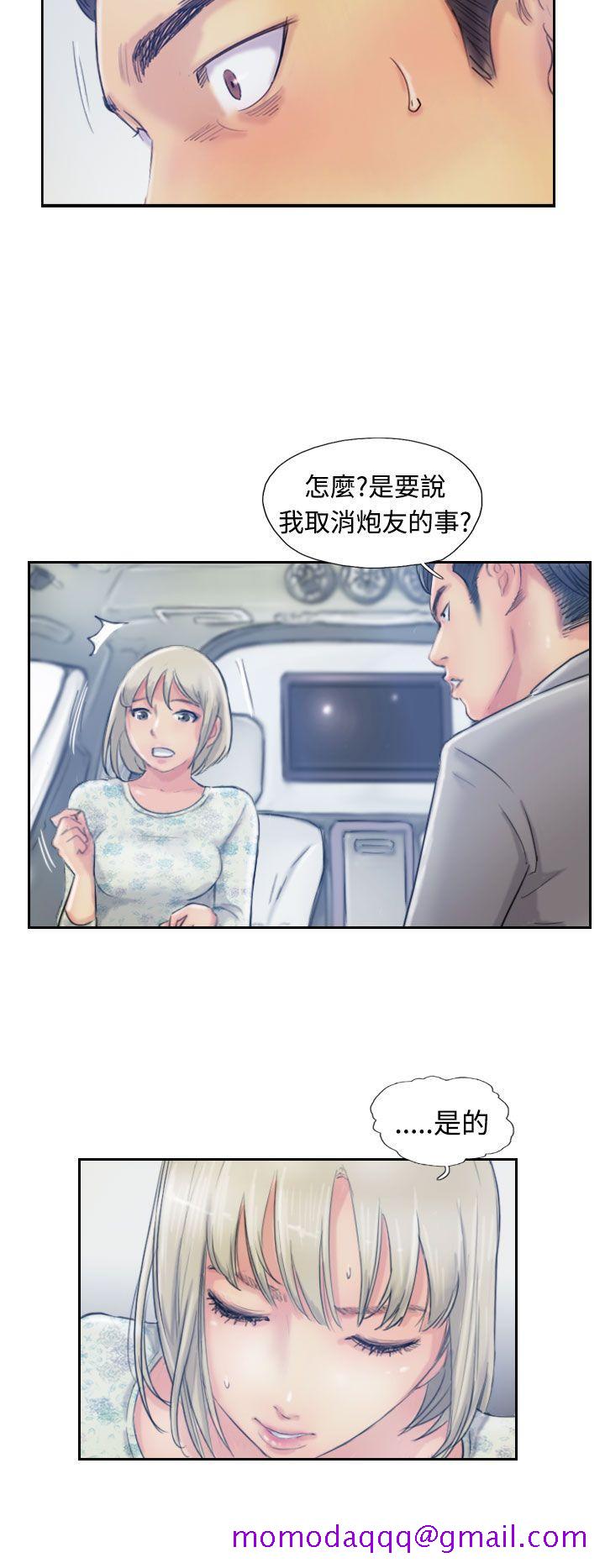 小偷[抖漫]韩漫全集-小偷-第15話无删减无遮挡章节图片 