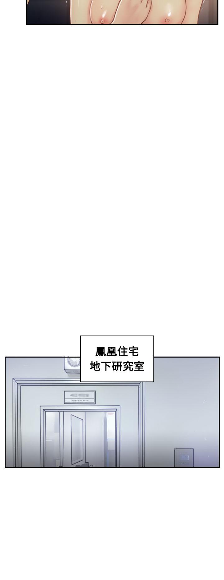 小偷[抖漫]韩漫全集-小偷-第18話无删减无遮挡章节图片 