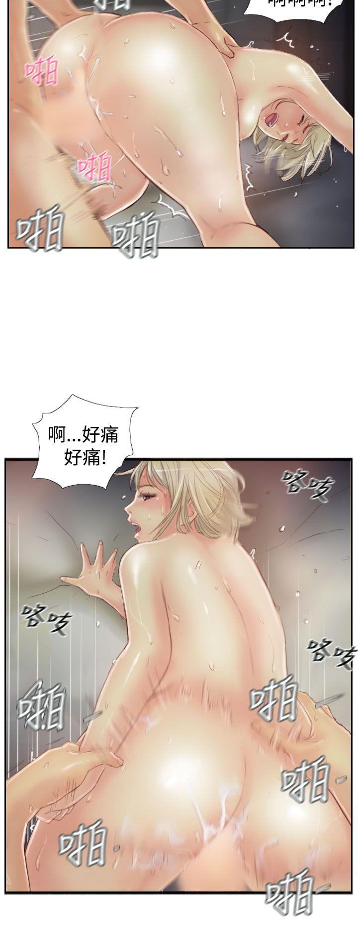 小偷[抖漫]韩漫全集-小偷-第18話无删减无遮挡章节图片 