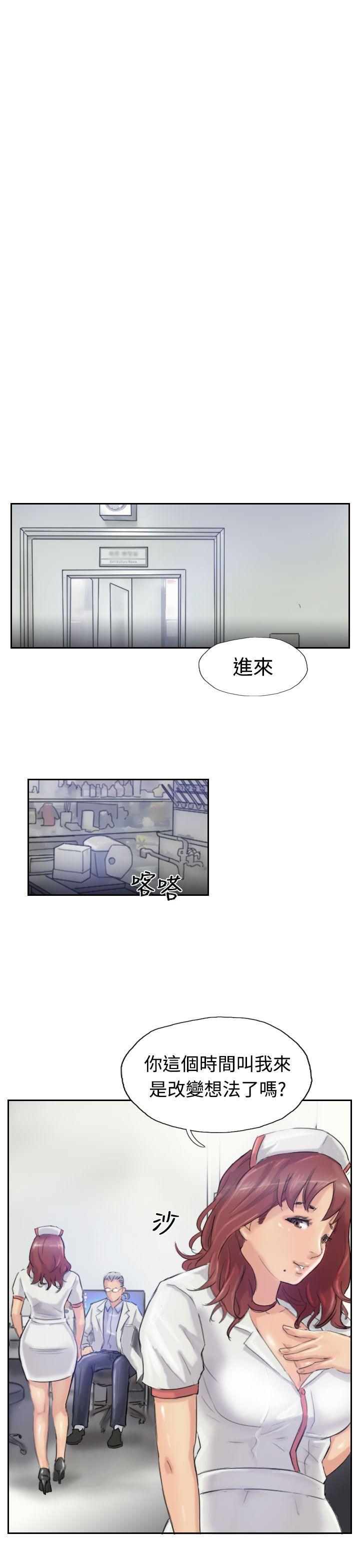 小偷[抖漫]韩漫全集-小偷-第19話无删减无遮挡章节图片 