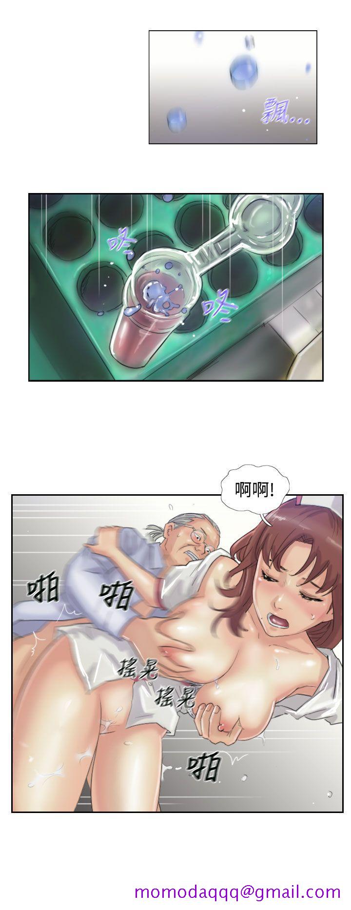 小偷[抖漫]韩漫全集-小偷-第19話无删减无遮挡章节图片 
