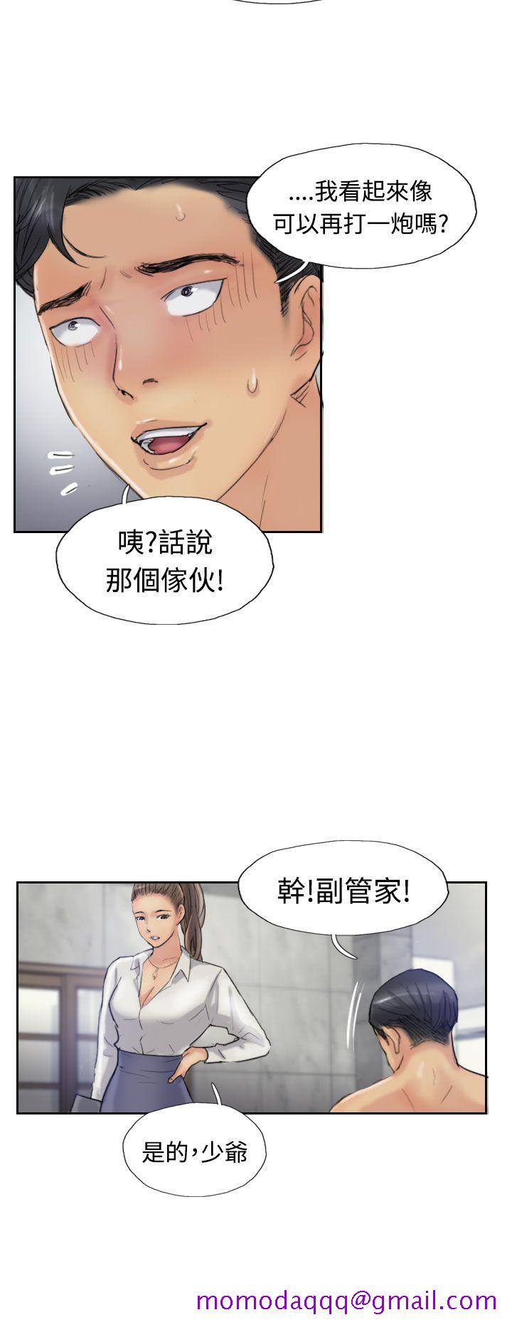 小偷[抖漫]韩漫全集-小偷-第20話无删减无遮挡章节图片 