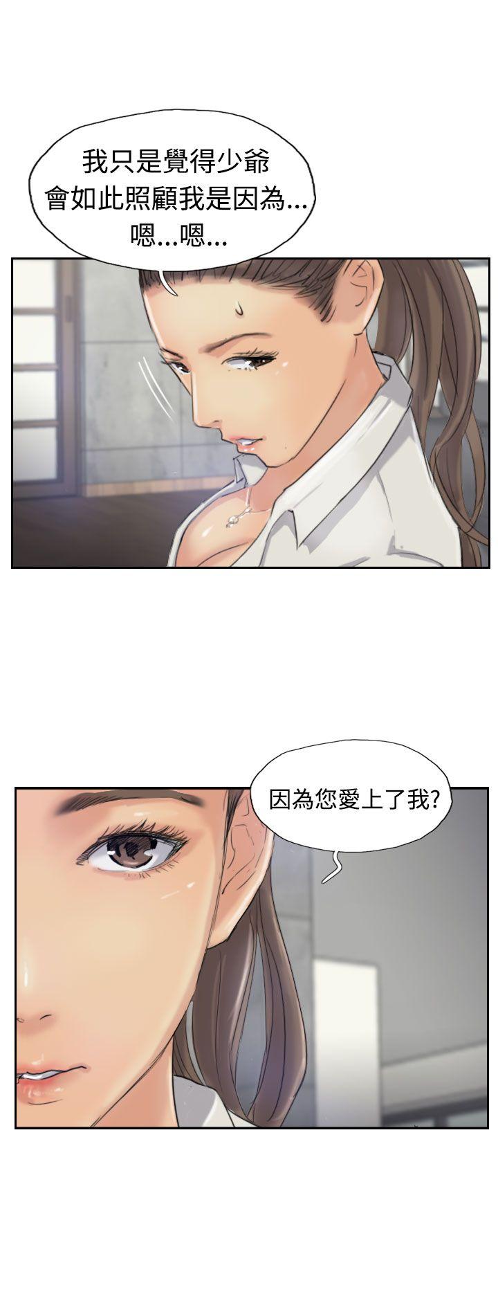 小偷[抖漫]韩漫全集-小偷-第20話无删减无遮挡章节图片 