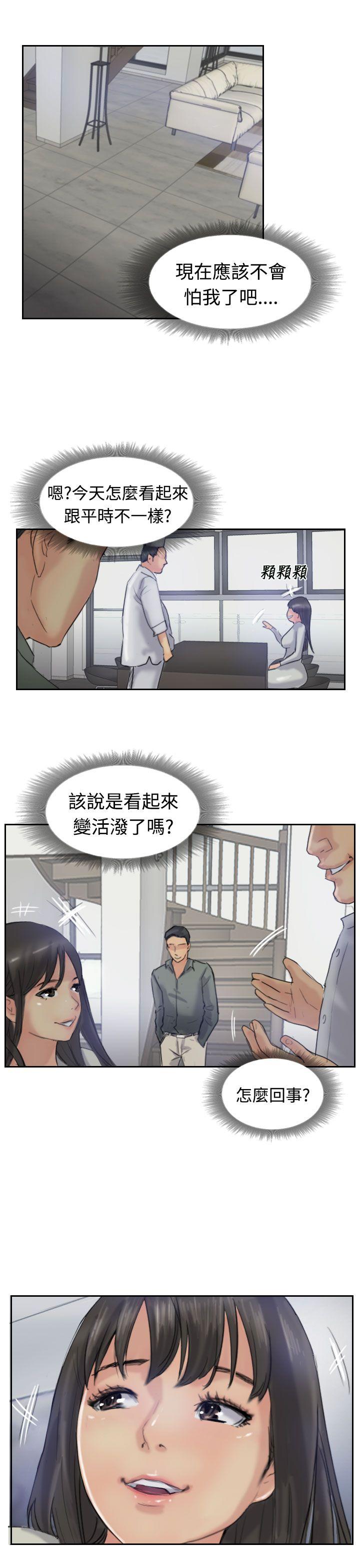 小偷[抖漫]韩漫全集-小偷-第21話无删减无遮挡章节图片 