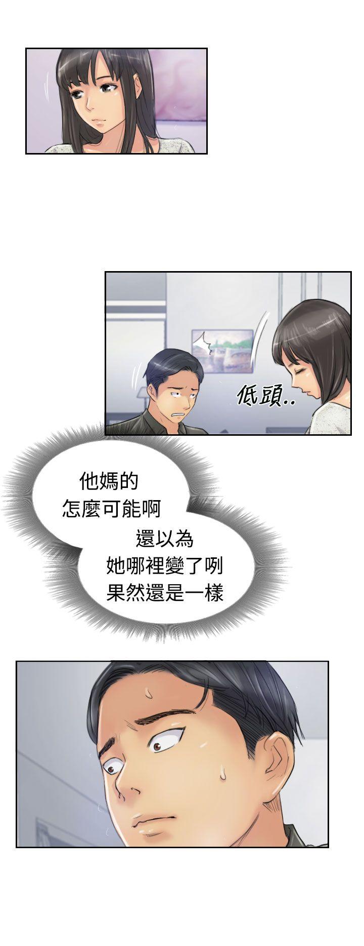 小偷[抖漫]韩漫全集-小偷-第21話无删减无遮挡章节图片 