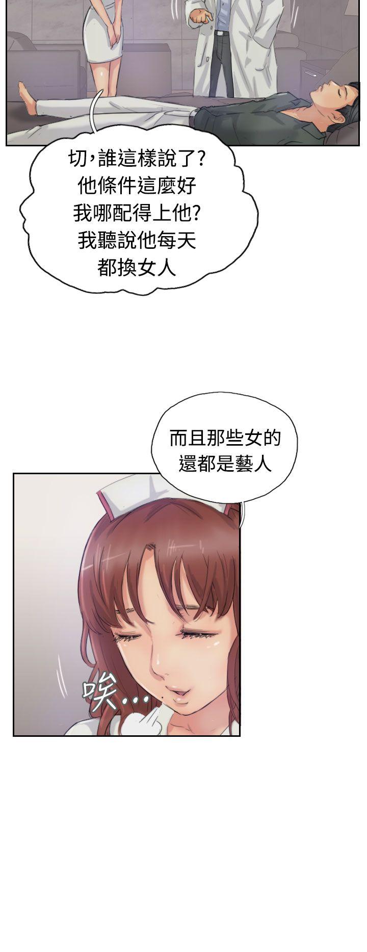 小偷[抖漫]韩漫全集-小偷-第22話无删减无遮挡章节图片 