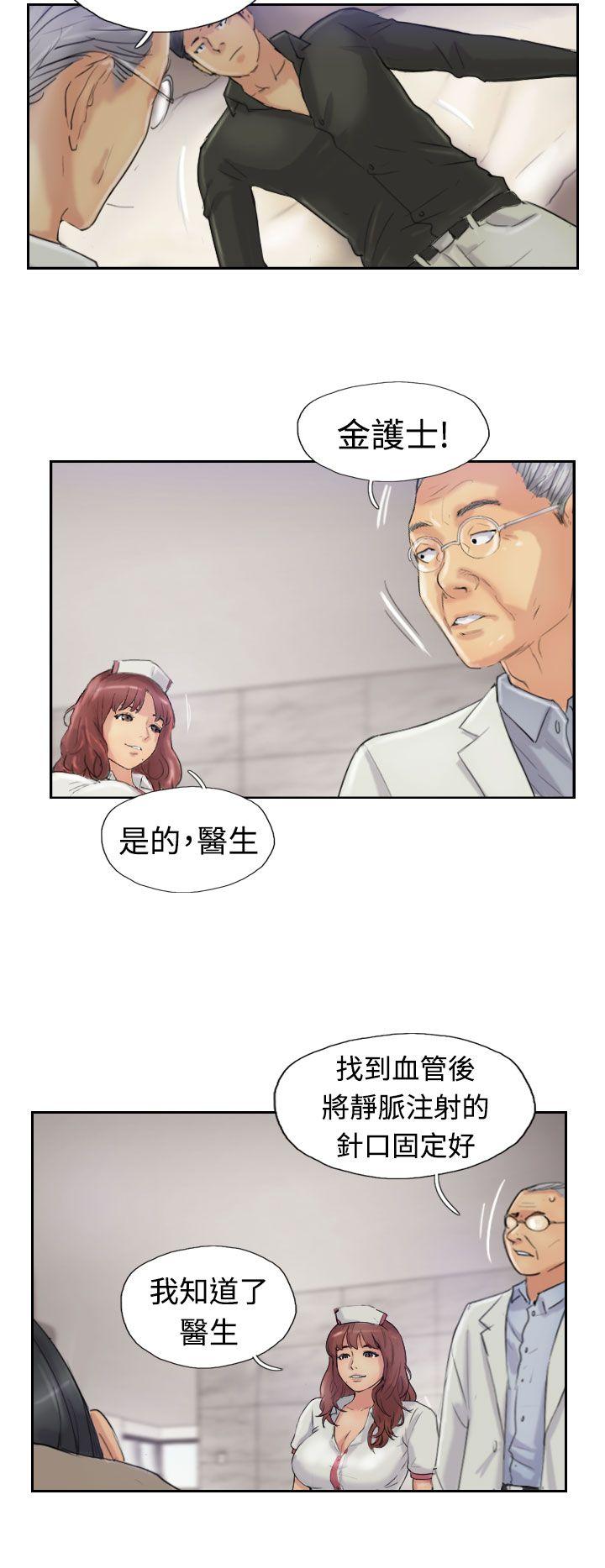 小偷[抖漫]韩漫全集-小偷-第22話无删减无遮挡章节图片 
