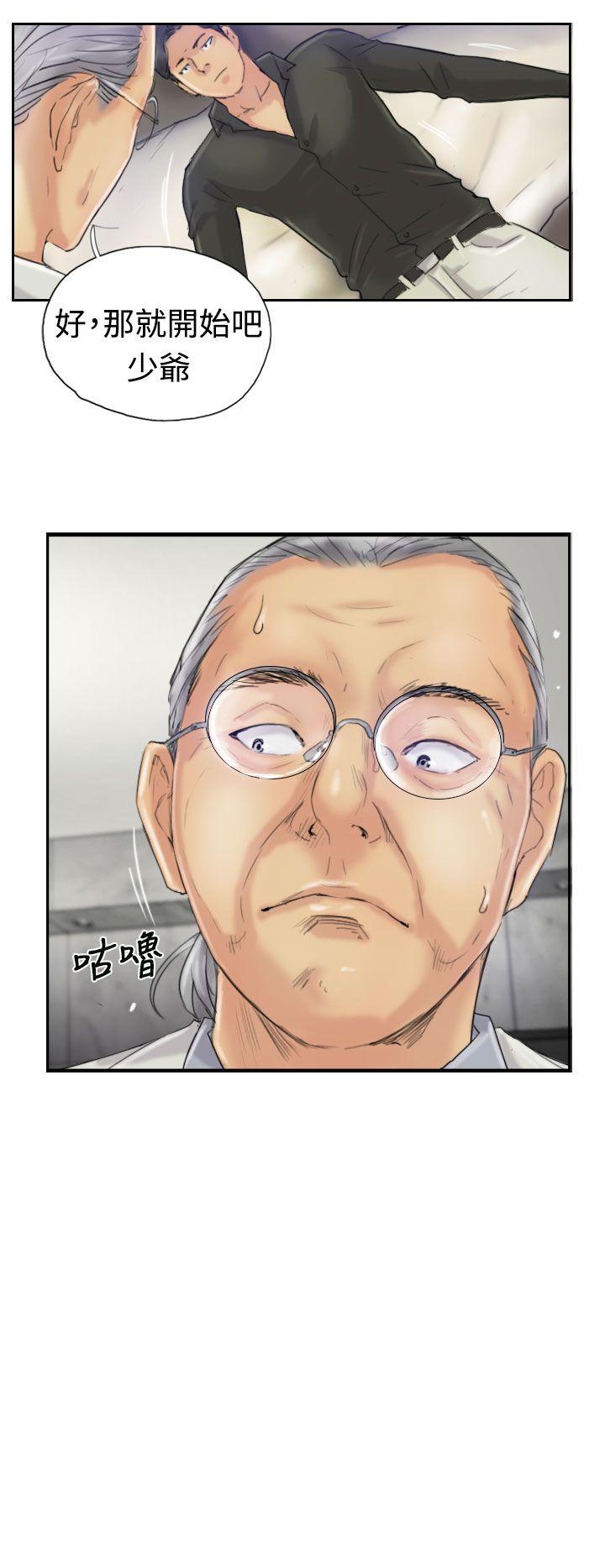 小偷[抖漫]韩漫全集-小偷-第22話无删减无遮挡章节图片 