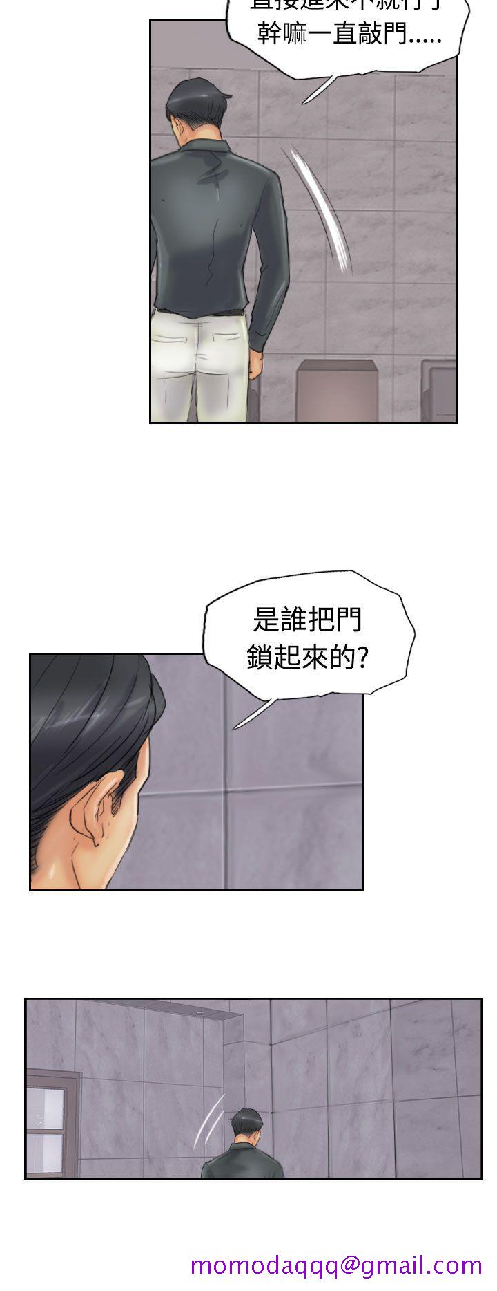 小偷[抖漫]韩漫全集-小偷-第23話无删减无遮挡章节图片 