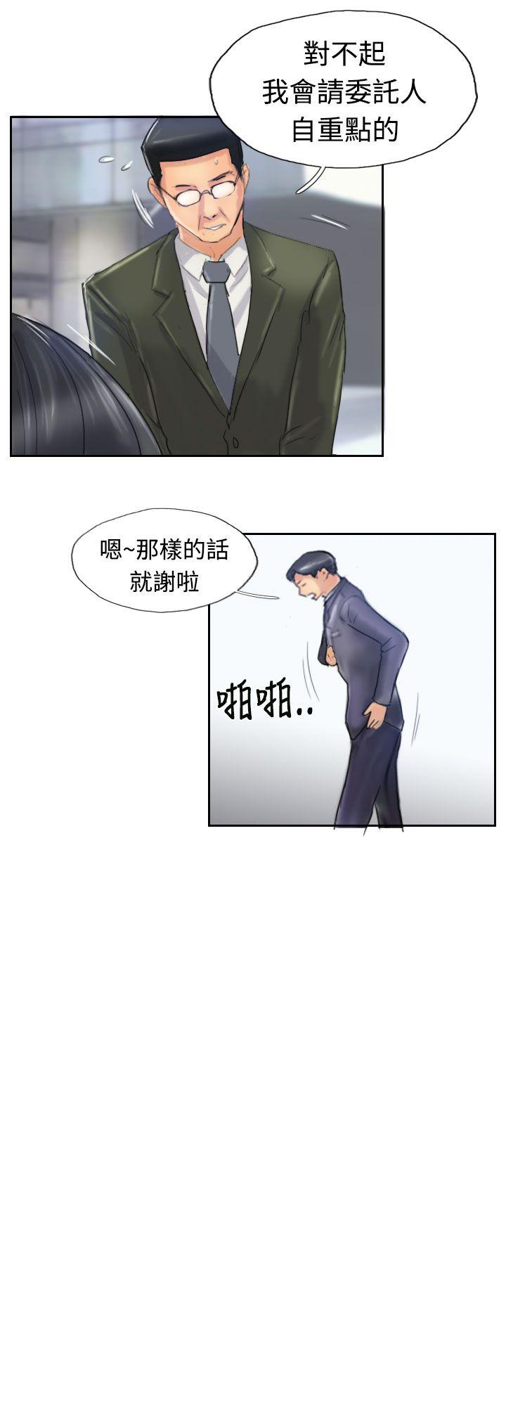 小偷[抖漫]韩漫全集-小偷-第24話无删减无遮挡章节图片 