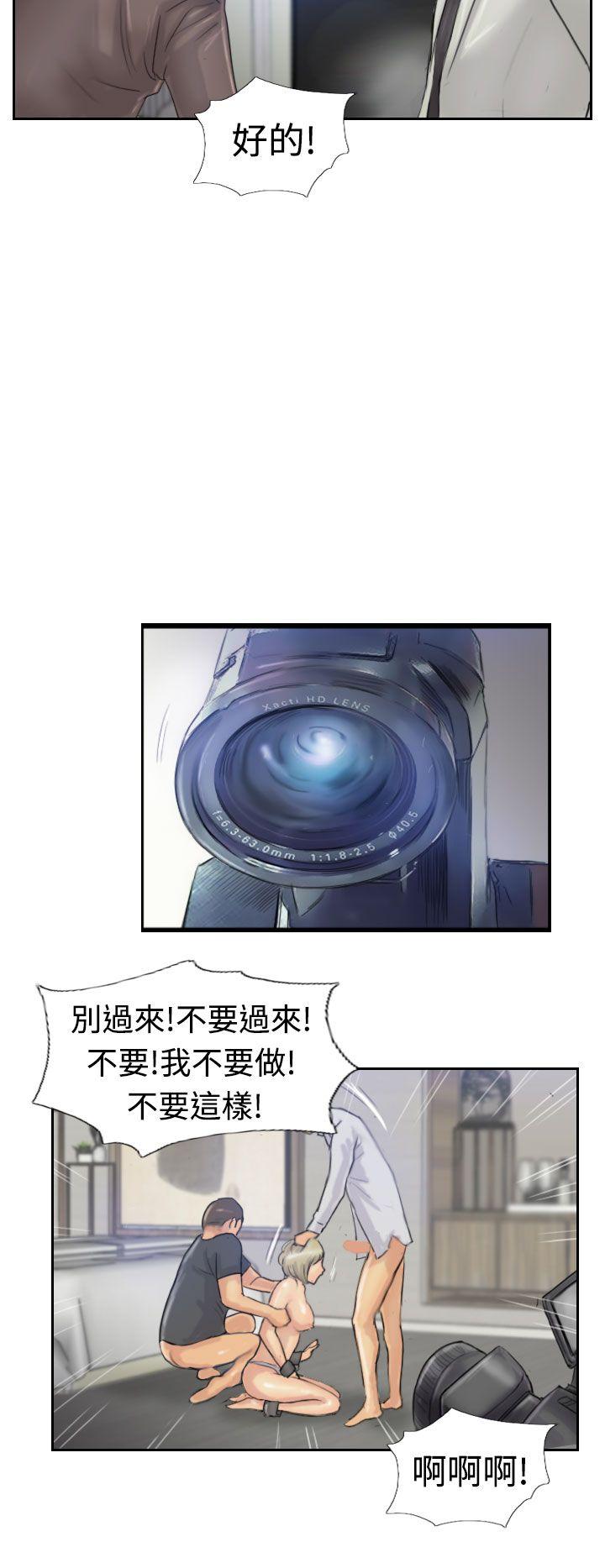 小偷[抖漫]韩漫全集-小偷-第25話无删减无遮挡章节图片 