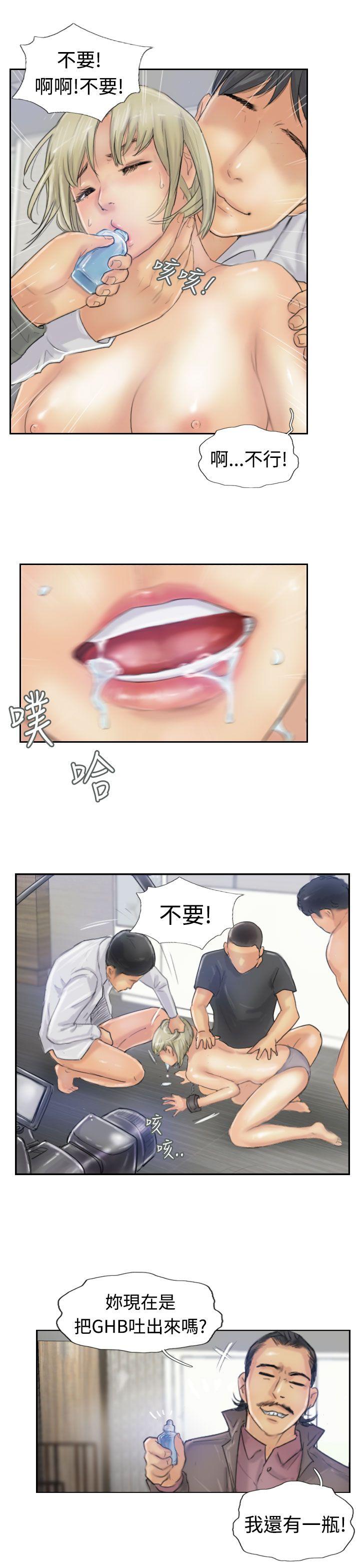 小偷[抖漫]韩漫全集-小偷-第25話无删减无遮挡章节图片 