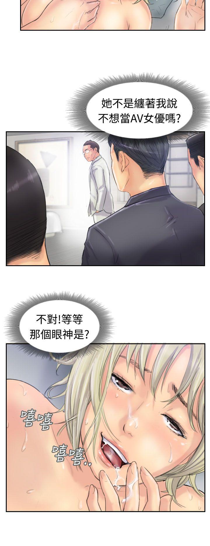 小偷[抖漫]韩漫全集-小偷-第26話无删减无遮挡章节图片 