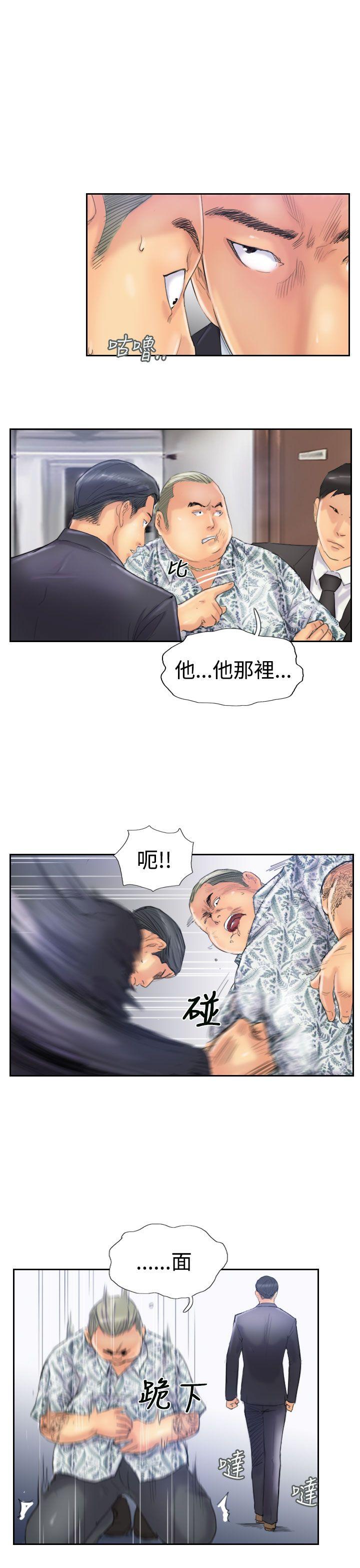 小偷[抖漫]韩漫全集-小偷-第26話无删减无遮挡章节图片 